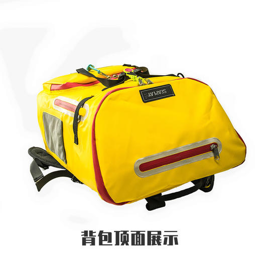 【装备】SEAPLAY 防水脚蹼背包/愤怒的小包 商品图3