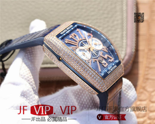 ABF法兰克穆勒 V45蓝色遊艇  44x54 mm。男士腕表，皮表带，自动机械机芯，密底。 商品图4