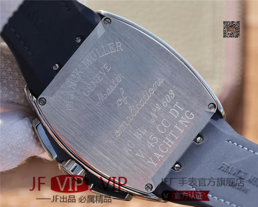 ABF法兰克穆勒 V45蓝色遊艇  44x54 mm。男士腕表，皮表带，自动机械机芯，密底。 商品图9