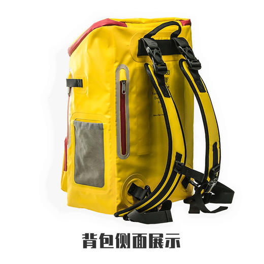 【装备】SEAPLAY 防水脚蹼背包/愤怒的小包 商品图2