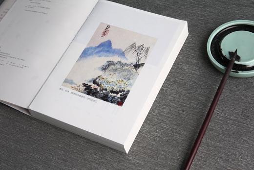 日读古诗词 朱伟 著  中信出版社图书 正版书籍 商品图8