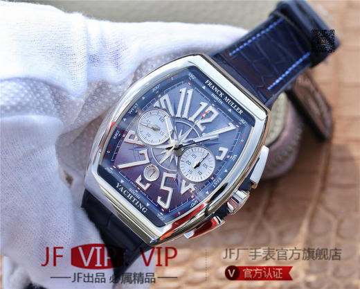 ABF法兰克穆勒 V45蓝色遊艇  44x54 mm。男士腕表，皮表带，自动机械机芯，密底。 商品图3