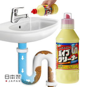 日本进口管道毛发溶解剂