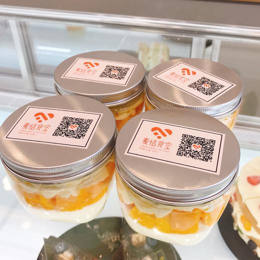 芒果盒子 商品图0