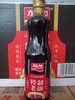 加加特制老抽500ml×12 商品缩略图0