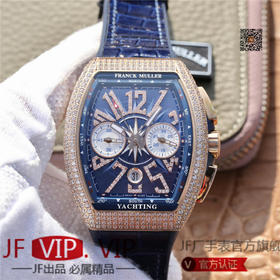 ABF法兰克穆勒 V45蓝色遊艇  44x54 mm。男士腕表，皮表带，自动机械机芯，密底。