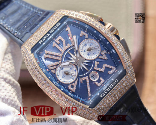 ABF法兰克穆勒 V45蓝色遊艇  44x54 mm。男士腕表，皮表带，自动机械机芯，密底。 商品图3