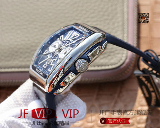 ABF法兰克穆勒 V45蓝色遊艇  44x54 mm。男士腕表，皮表带，自动机械机芯，密底。 商品图8