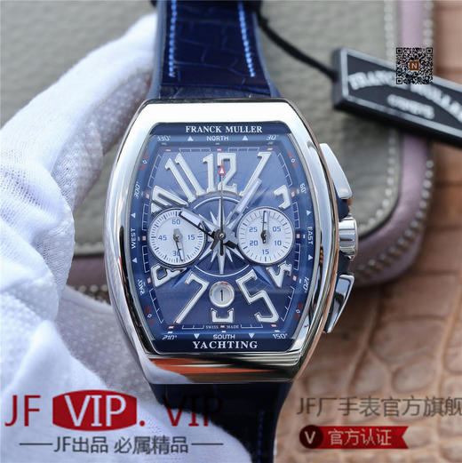 ABF法兰克穆勒 V45蓝色遊艇  44x54 mm。男士腕表，皮表带，自动机械机芯，密底。 商品图1