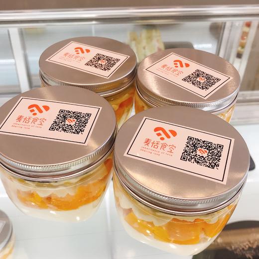 芒果盒子 商品图2