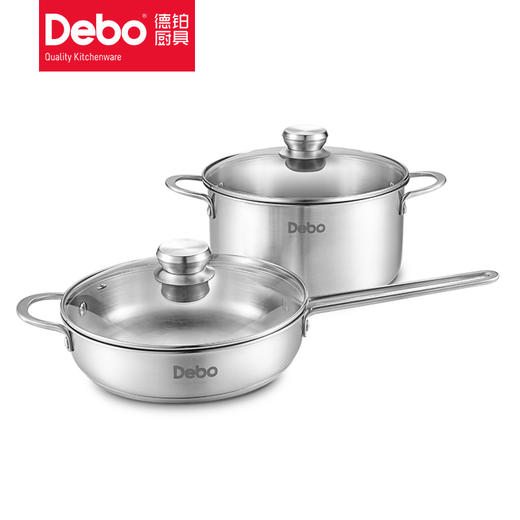 Debo 德铂铂尔堡套装锅组合 不锈钢炒锅汤锅两件套24cm 商品图0