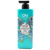 【保税仓】LG ON香水沐浴露500ml（黑盖蓝瓶） 商品缩略图0
