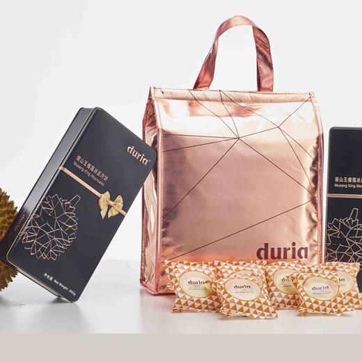 马来西亚进口猫山王榴莲冰皮月饼（仅限江浙沪） 商品图1