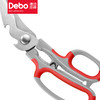 Debo 德铂 菲尔特厨房多用剪 商品缩略图1