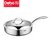 Debo 德铂施温格煎锅304不锈钢平底锅燃气电磁炉通用26cm 商品缩略图0