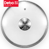 Debo 德铂尼尔汤锅304不锈钢煲汤锅20cm 商品缩略图1