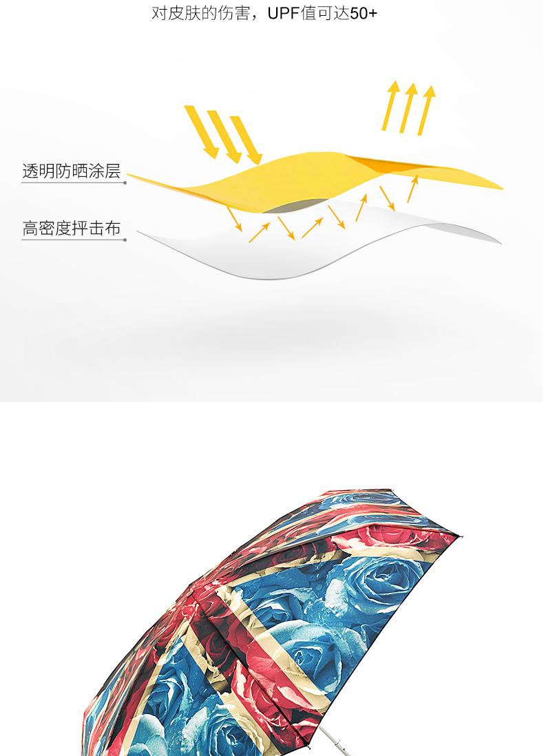 Tiny2-集合详情---旧款_09.jpg