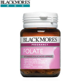 【保税仓】澳洲澳佳宝Blackmores 孕妇天然叶酸片90粒