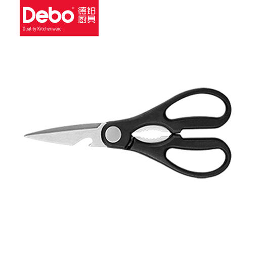 德铂 Debo 德斯洛厨房刀具六件套装不锈钢菜刀水果切片刀 商品图3