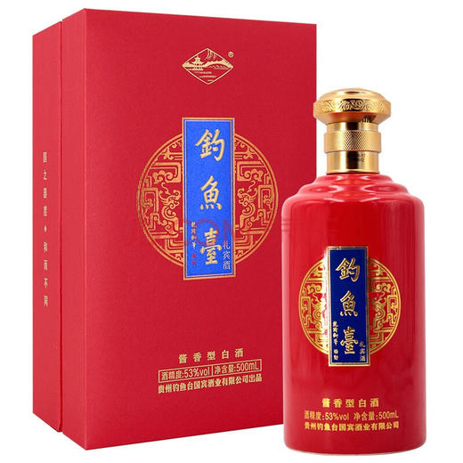 【推荐】53°钓鱼台礼宾酒 （红色）500ml*1瓶 商品图0