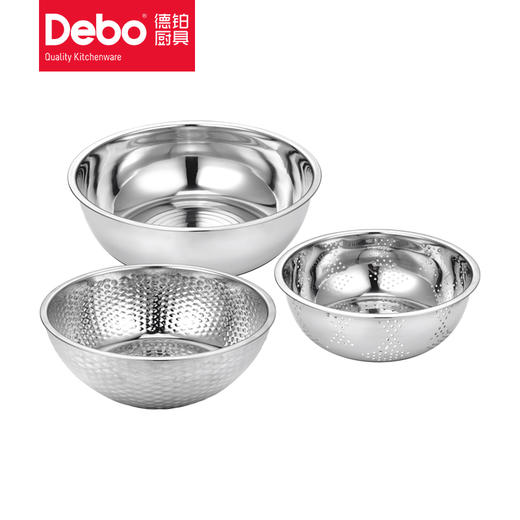 Debo 德铂克林斯顿洗米筛/洗菜盆/过滤盆/24+26+28cm 商品图3