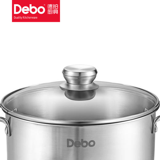 Debo 德铂铂尔堡套装锅组合 不锈钢炒锅汤锅两件套24cm 商品图1