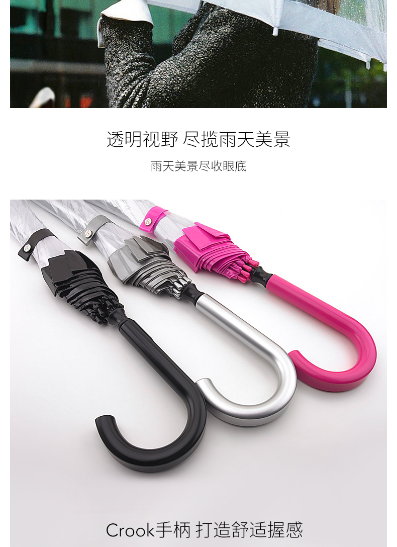鸟笼伞新版详情---UV鸟笼_07.jpg