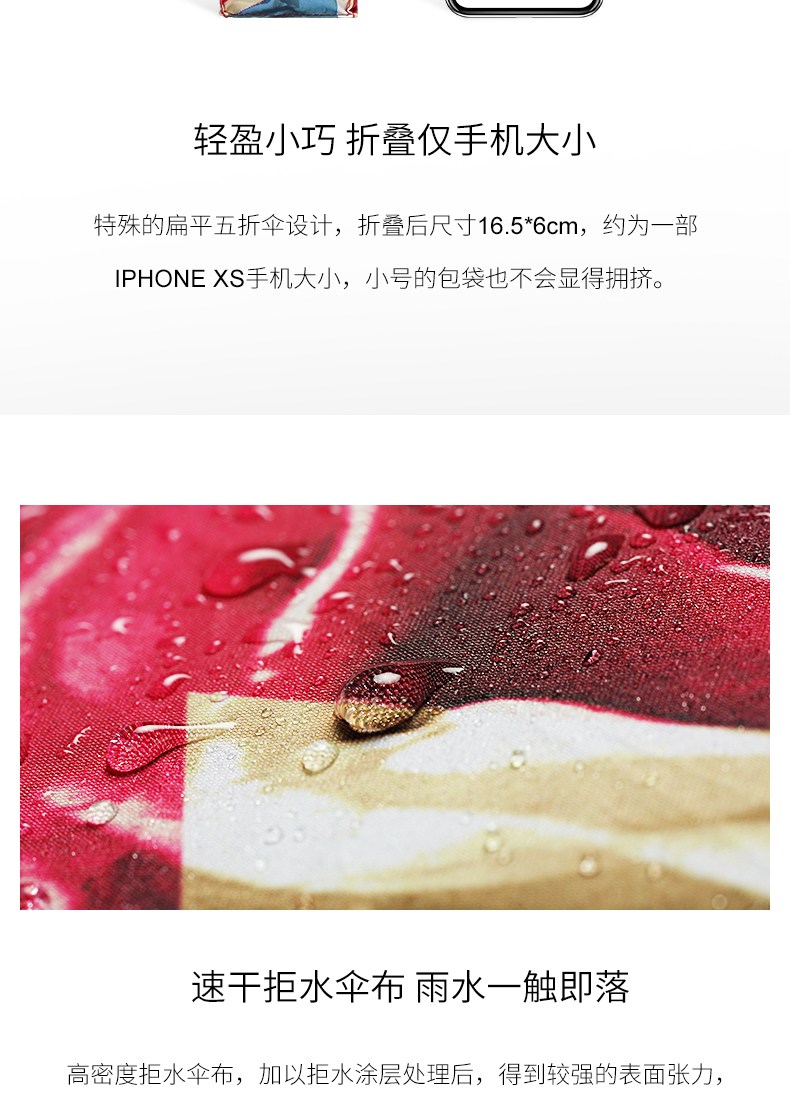 Tiny2-集合详情---旧款_10.jpg