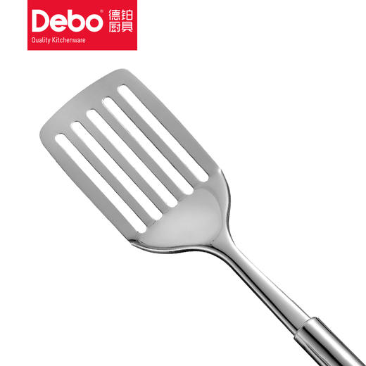 Debo 德铂伊托堡厨房烹饪用具七件套不锈钢锅铲汤勺漏勺饭勺 商品图4