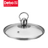 Debo 德铂塔勒不锈钢奶锅16cm复合底电磁炉燃气灶通用DEP-307 商品缩略图2