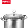 Debo 徳铂奥芬堡汤锅煎锅不锈钢锅具套装电磁炉燃气通用24CM 商品缩略图1