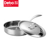 Debo 德铂施温格煎锅304不锈钢平底锅燃气电磁炉通用26cm 商品缩略图3
