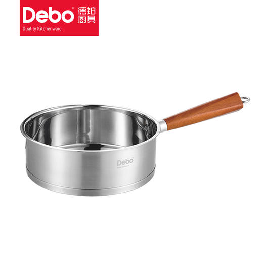 Debo 德铂德国威廉斯堡不锈钢汤蒸锅煎锅奶锅套装锅 商品图2