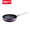 Debo 德铂林肯锅具套装煎锅汤锅厨房二件套 商品缩略图1