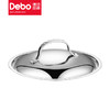 Debo 德铂施温格煎锅304不锈钢平底锅燃气电磁炉通用26cm 商品缩略图2