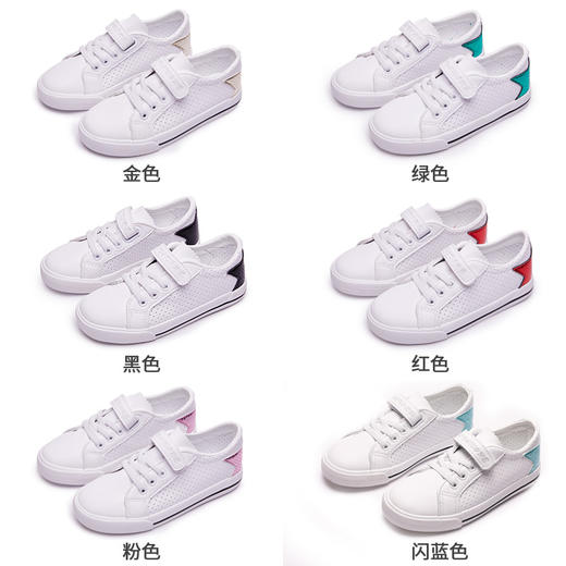 coremore小白鞋——舒适潮流，时尚百搭 商品图7