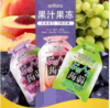 11 商品缩略图0