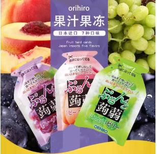 11 商品图0