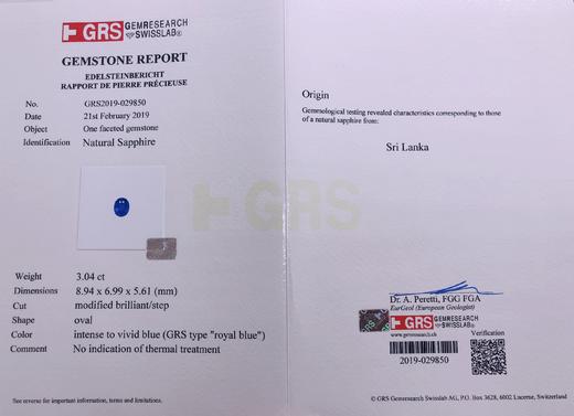 3.04ctGRS证书无烧皇家蓝蓝宝石戒指 商品图2