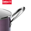 Debo 德铂林肯锅具套装煎锅汤锅厨房二件套 商品缩略图4