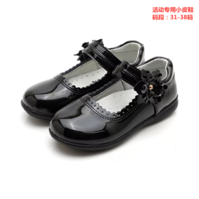 女款活动专用方口小皮鞋漆皮面 31-37码