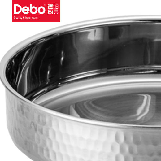 Debo 德铂施温格煎锅304不锈钢平底锅燃气电磁炉通用26cm 商品图4