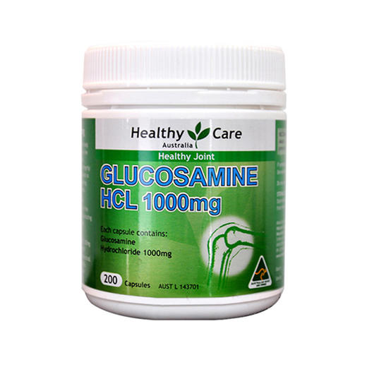 【保税仓】Healthy Care 维骨力胶囊 200s 商品图0