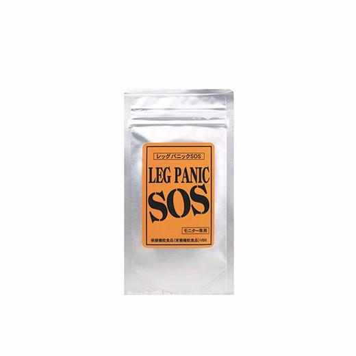 【保税仓】SOS LEG PANIC 下半身塑身（土黄） 90粒 商品图0