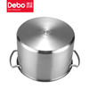 Debo 徳铂奥芬堡汤锅煎锅不锈钢锅具套装电磁炉燃气通用24CM 商品缩略图2