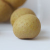 泰国龙眼300g±20g【团购价8.6元/份】 商品缩略图1