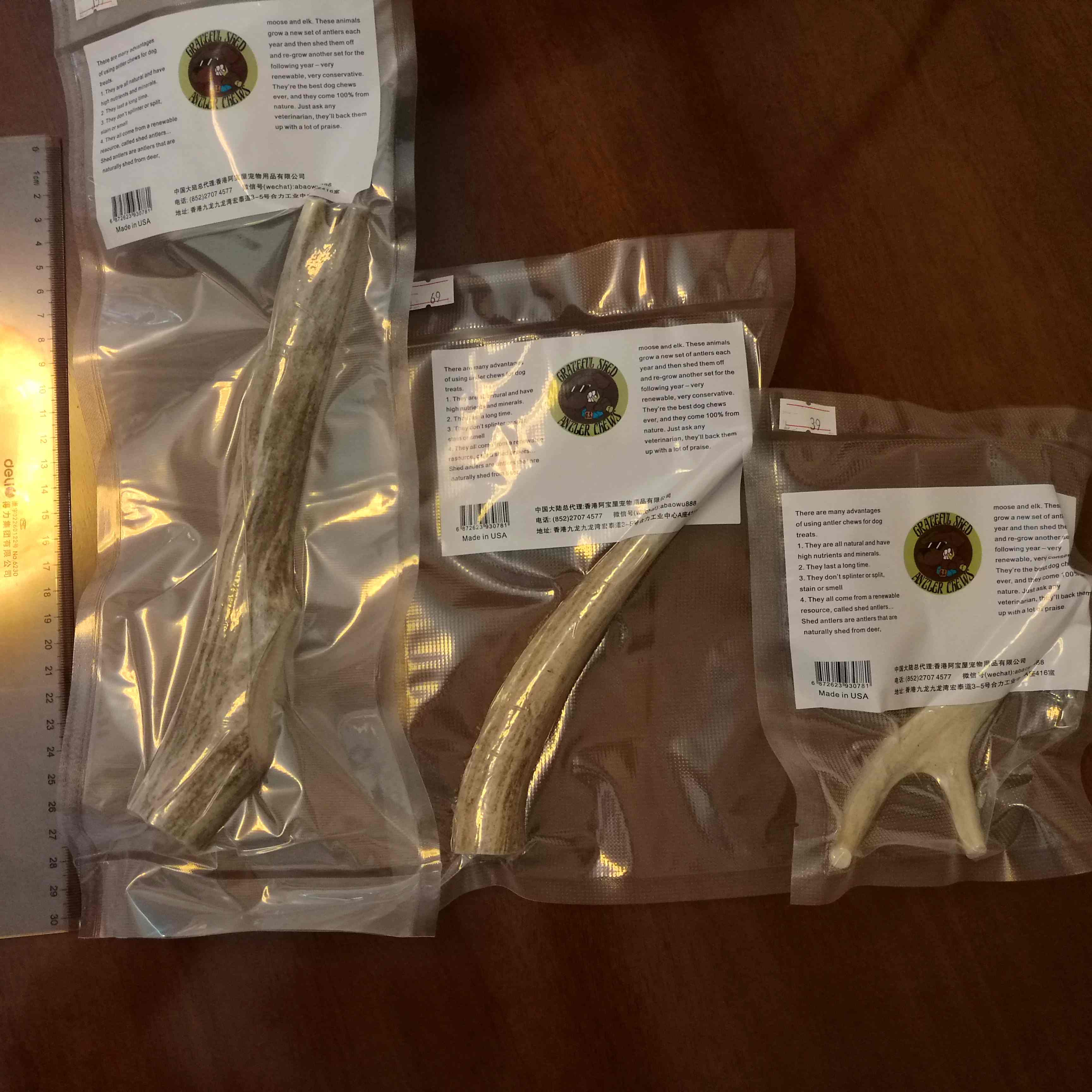 Grateful Shed Antler chews自然脱落鹿角 狗磨牙