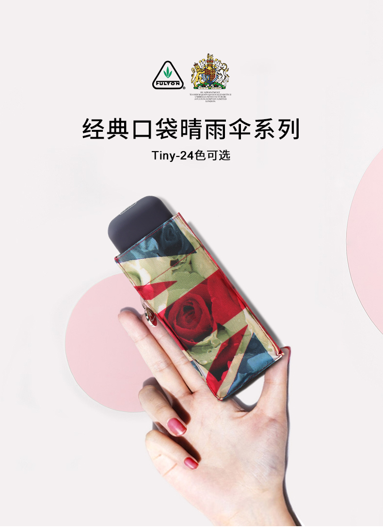Tiny2-集合详情---旧款_15.jpg