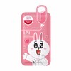 【保税仓】Line恋朋限量版动物面膜(I.P.I) 清澈透亮面膜10片/盒 商品缩略图0