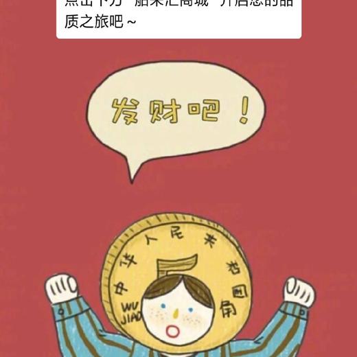 616 商品图0